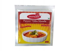 masala packing pouch at ahmednagar